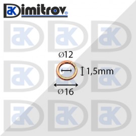 Дифтунга Ø 12 х Ø 16 х 1,5 mm медна